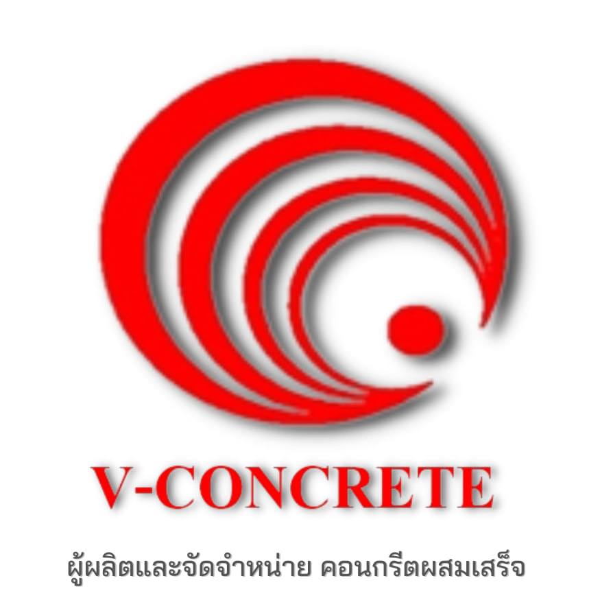 logo_Vconcrete